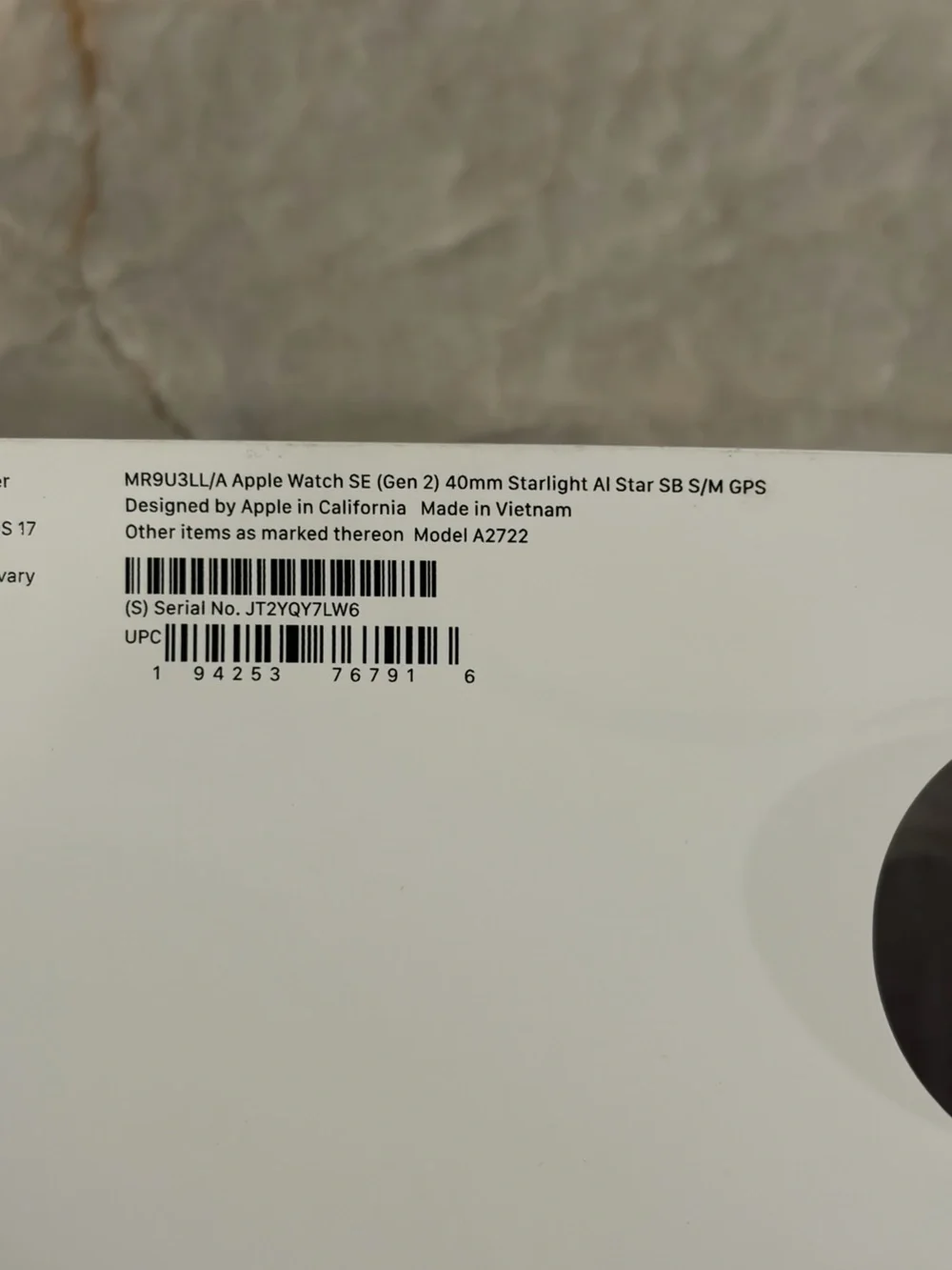 Apple Watch SE (Gen 2) - USED